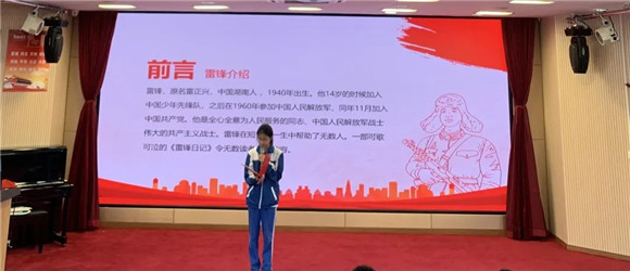 WDCM上传图片