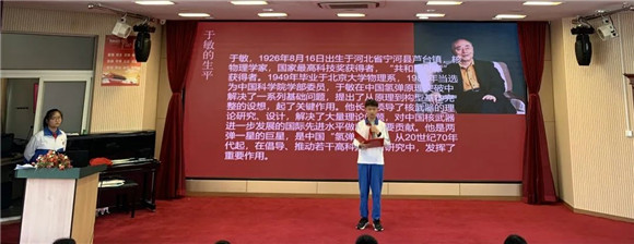 WDCM上传图片