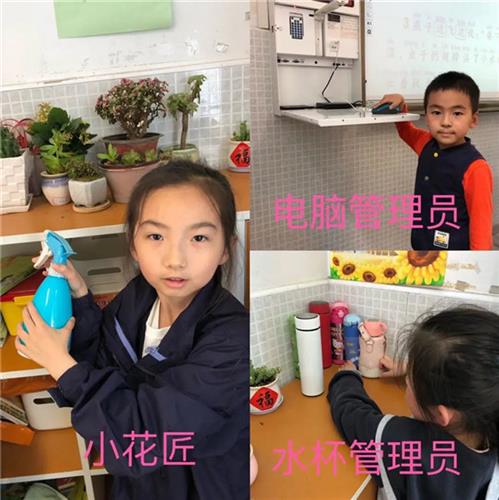 WDCM上传图片