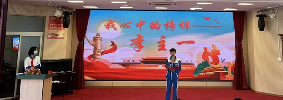 WDCM上传图片