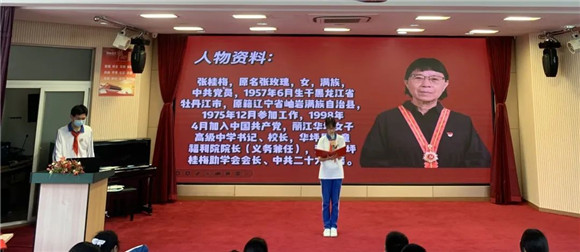 WDCM上传图片