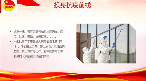 WDCM上传图片