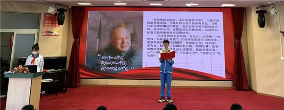 WDCM上传图片