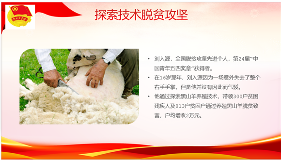 WDCM上传图片