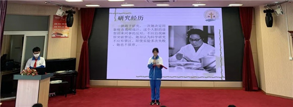 WDCM上传图片
