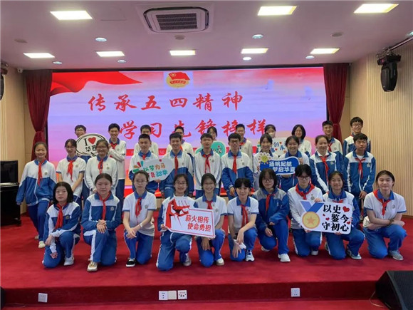 WDCM上传图片