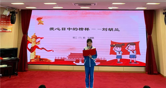 WDCM上传图片