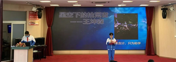 WDCM上传图片