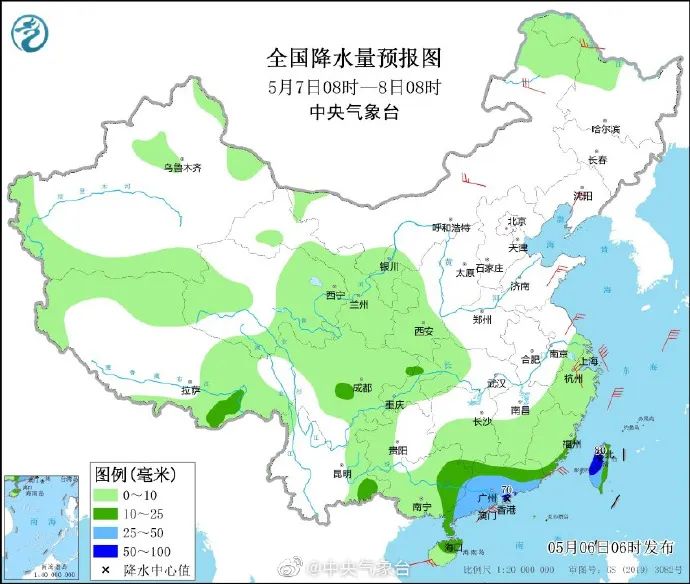 
北大第一医院黄牛代挂号电话票贩子号贩子网上预约挂号,住院检查加快,进入立夏，上海5月7日小雨下周一、二迎来爽利的大晴天