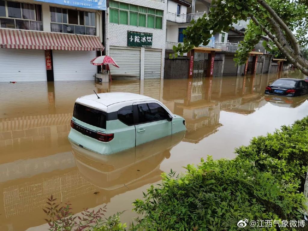 首都医科大学附属阜外医院黄牛代挂号电话票贩子号贩子网上预约挂号,住院检查加快,江西抚州多个乡镇遭特大暴雨,市应急局:被困人员均已转移