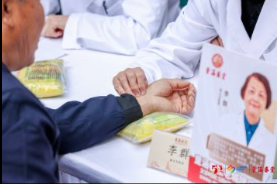 
北京肿瘤医院黄牛代挂号电话票贩子号贩子网上预约挂号,住院检查加快,为市民带来一场“大健康”盛宴 上海第三届健康消费节启动
