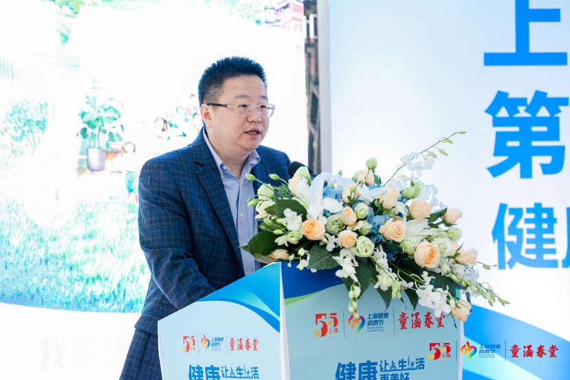 
北京肿瘤医院黄牛代挂号电话票贩子号贩子网上预约挂号,住院检查加快,为市民带来一场“大健康”盛宴 上海第三届健康消费节启动