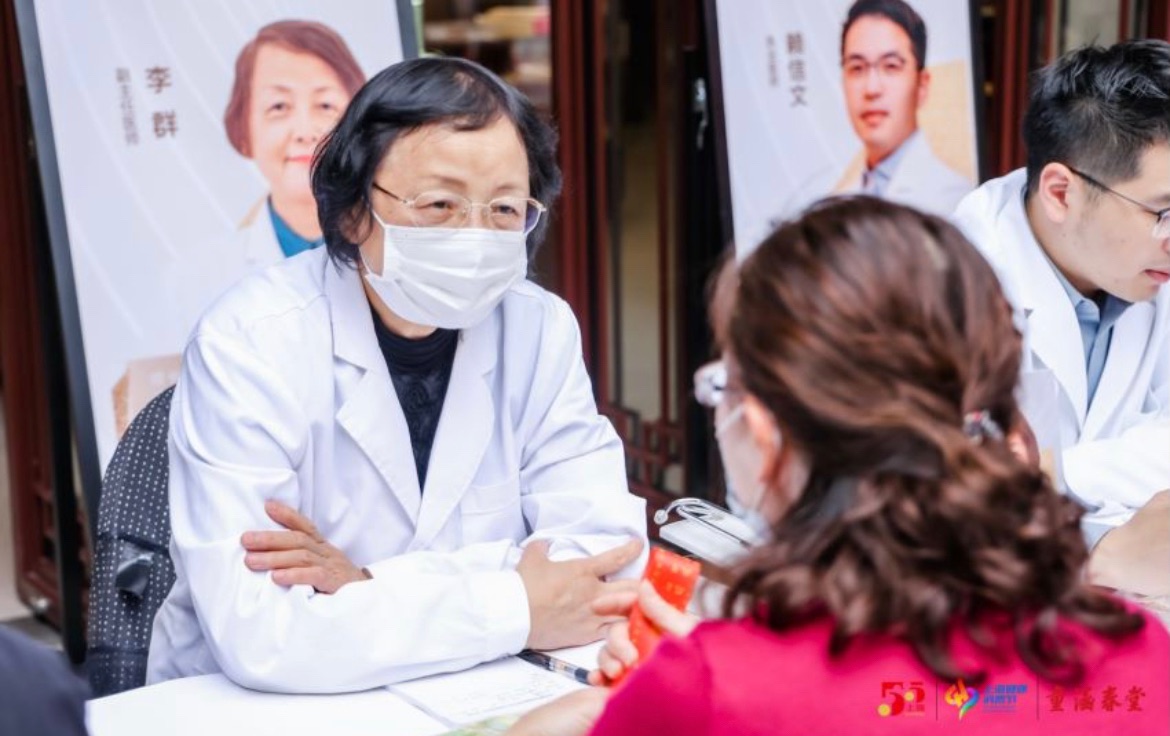 
北京肿瘤医院黄牛代挂号电话票贩子号贩子网上预约挂号,住院检查加快,为市民带来一场“大健康”盛宴 上海第三届健康消费节启动