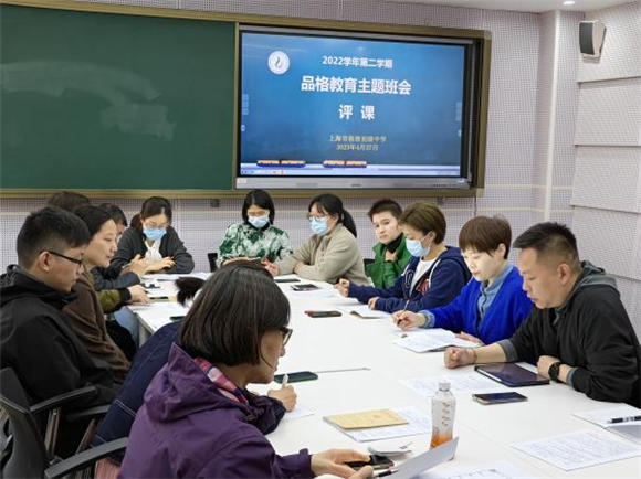 WDCM上传图片