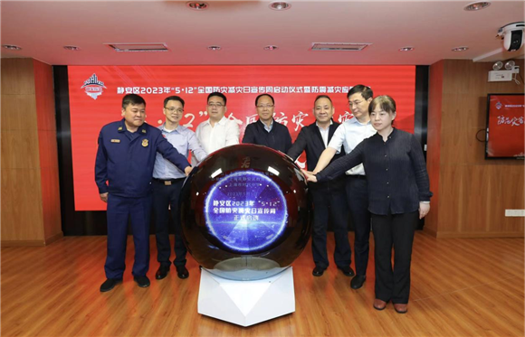 WDCM上传图片