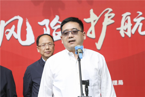 WDCM上传图片