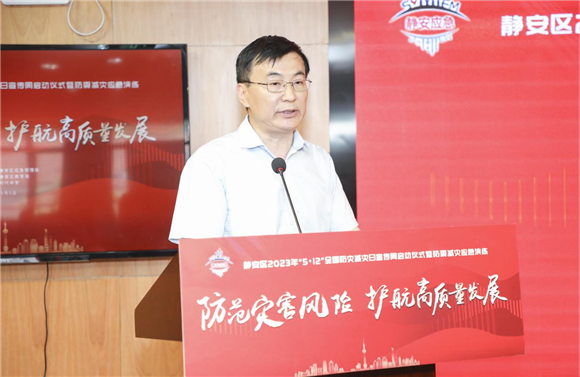 WDCM上传图片