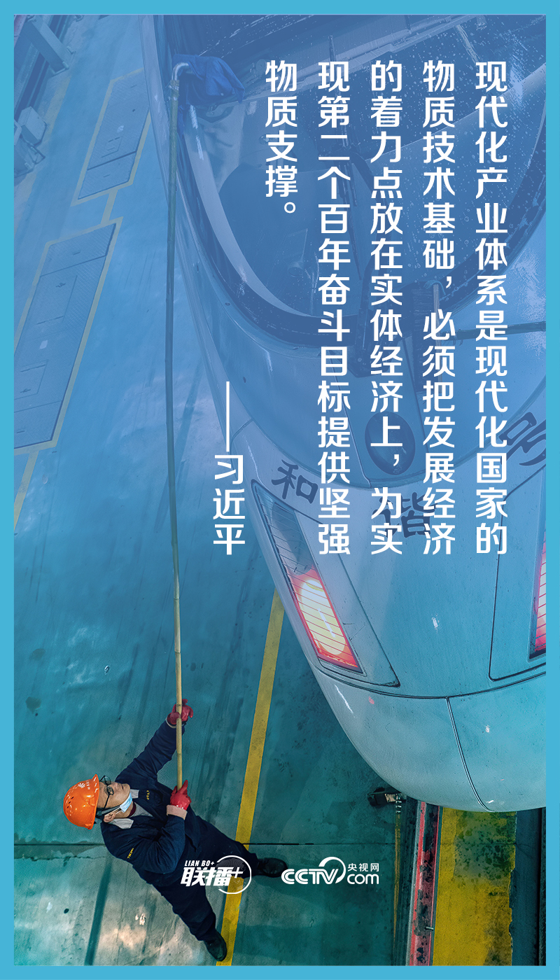 
西安西京医院黄牛代挂号电话票贩子号贩子网上预约挂号,住院检查加快,联播｜总书记主持召开这次重磅会议 事关中国式现代化