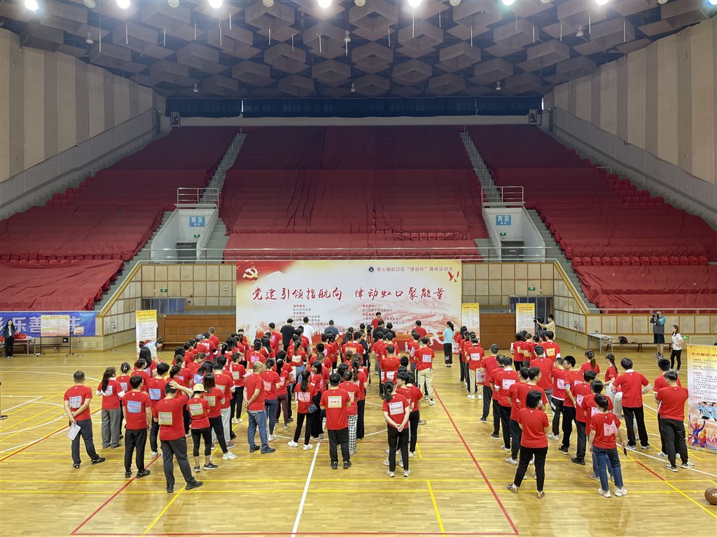 
上海儿科医院黄牛代挂号电话票贩子号贩子网上预约挂号,住院检查加快,综合考验团队协作能力这场青年律师趣味运动会近日举行
