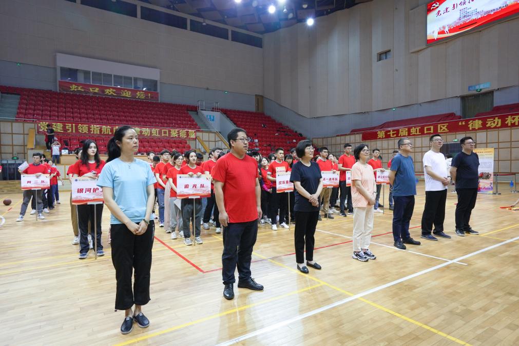 
上海儿科医院黄牛代挂号电话票贩子号贩子网上预约挂号,住院检查加快,综合考验团队协作能力这场青年律师趣味运动会近日举行