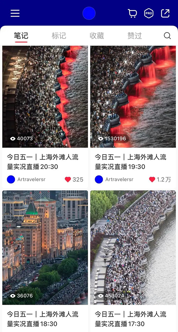 
中国人民解放军总医院黄牛代挂号电话票贩子号贩子网上预约挂号,住院检查加快,登上热搜第一的外滩大客流照片被质疑不像真的？摄影师回应