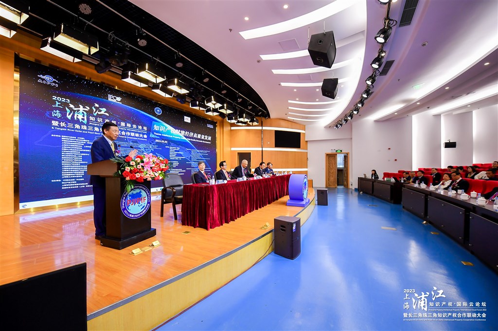 
北京肿瘤医院黄牛代挂号电话票贩子号贩子网上预约挂号,住院检查加快,2023上海浦江知识产权国际论坛暨长三角珠三角知识产权合作联动大会在沪举办