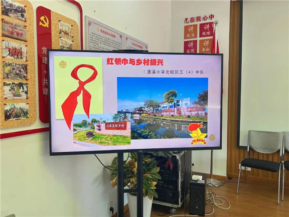 WDCM上传图片