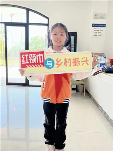 WDCM上传图片