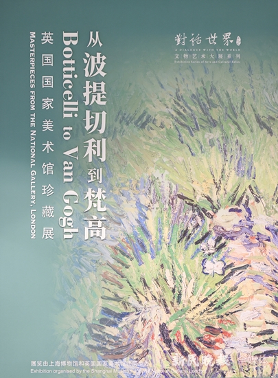 
成都华西医院黄牛代挂号电话票贩子号贩子网上预约挂号,住院检查加快,上博大展：为城市带来流量