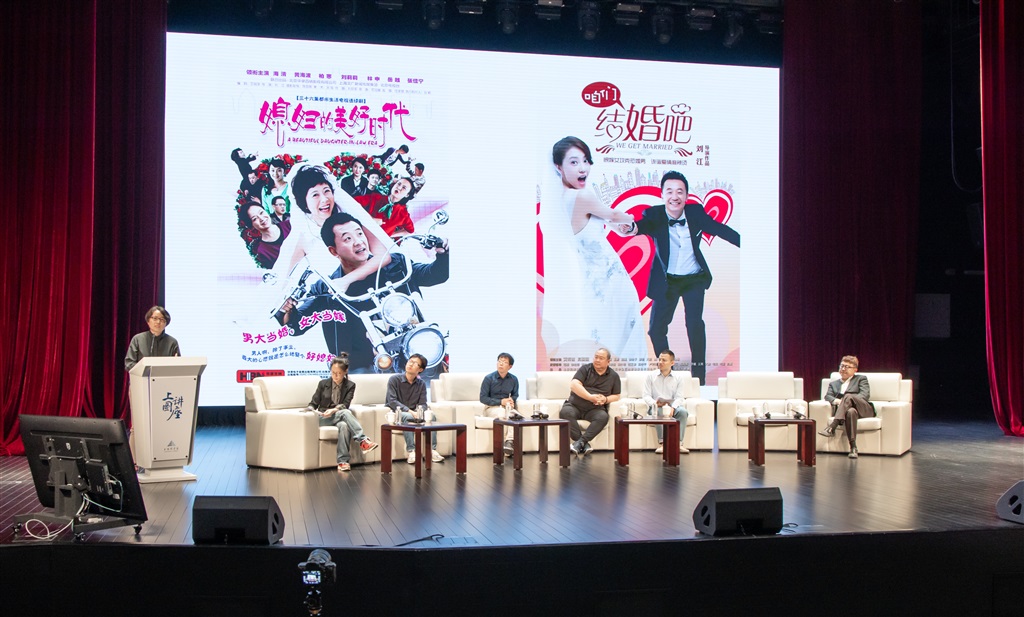
北京人民医院黄牛代挂号电话票贩子号贩子网上预约挂号,住院检查加快,国产情感剧折射社会婚恋观变迁刘江、潘虹、宋茜、陈妍希聊新剧