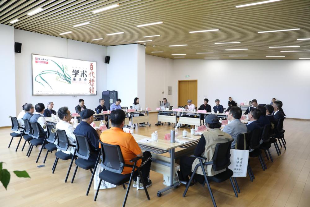 
代挂姜玉武的号黄牛代挂号电话票贩子号贩子网上预约挂号,住院检查加快,百年华诞再忆陈佩秋，“百代标程——陈佩秋先生书画艺术展”学术座谈会举行