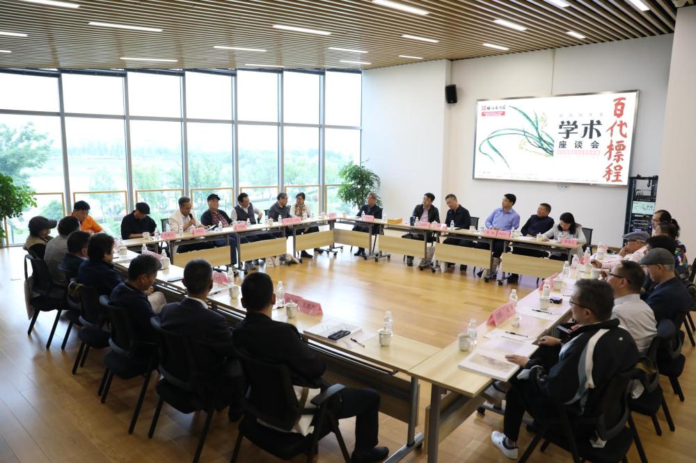 
代挂姜玉武的号黄牛代挂号电话票贩子号贩子网上预约挂号,住院检查加快,百年华诞再忆陈佩秋，“百代标程——陈佩秋先生书画艺术展”学术座谈会举行