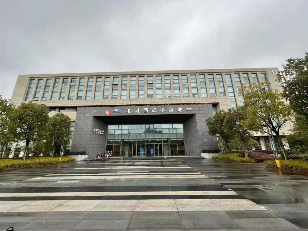 
广东省人民医院黄牛代挂号电话票贩子号贩子网上预约挂号,住院检查加快,中国北斗产业技术创新西虹桥基地赵巷园区预计将于明年竣工