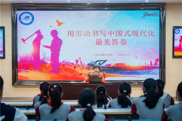 WDCM上传图片