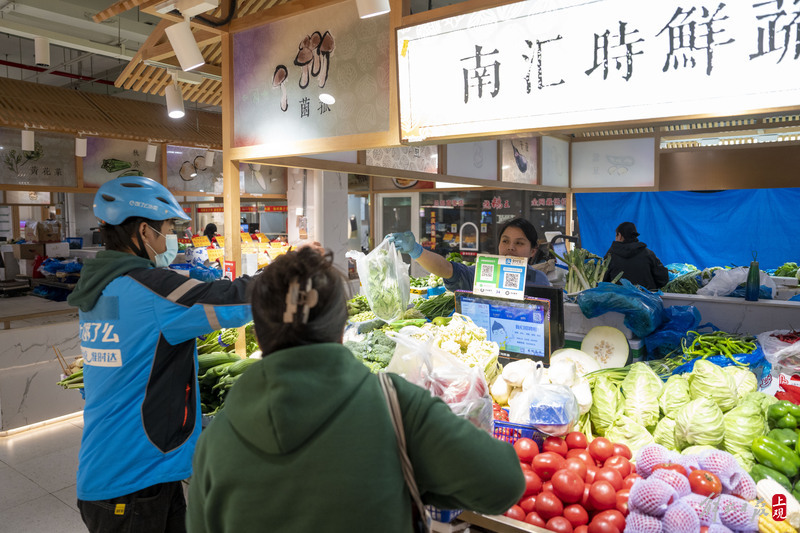
北京大学第六医院黄牛代挂号电话票贩子号贩子网上预约挂号,住院检查加快,把街区市集“搬”到线上，“五五购物节” 曹杨特色数字街区亮相