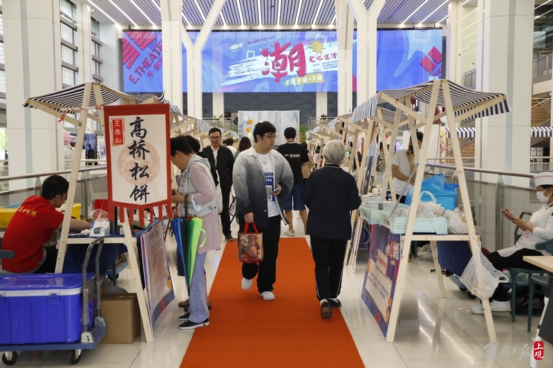 
空军特色医学中心黄牛代挂号电话票贩子号贩子网上预约挂号,住院检查加快,上海首届潮文化生活节：市民体验一站式吃喝玩乐