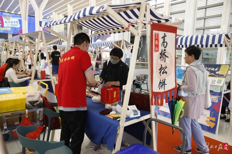
空军特色医学中心黄牛代挂号电话票贩子号贩子网上预约挂号,住院检查加快,上海首届潮文化生活节：市民体验一站式吃喝玩乐