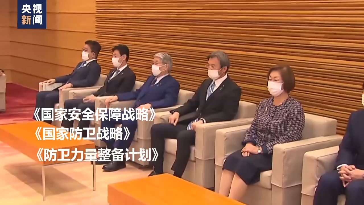 
北京肿瘤医院黄牛代挂号电话票贩子号贩子网上预约挂号,住院检查加快,世界周刊丨冲绳的声音：要和平，不要导弹