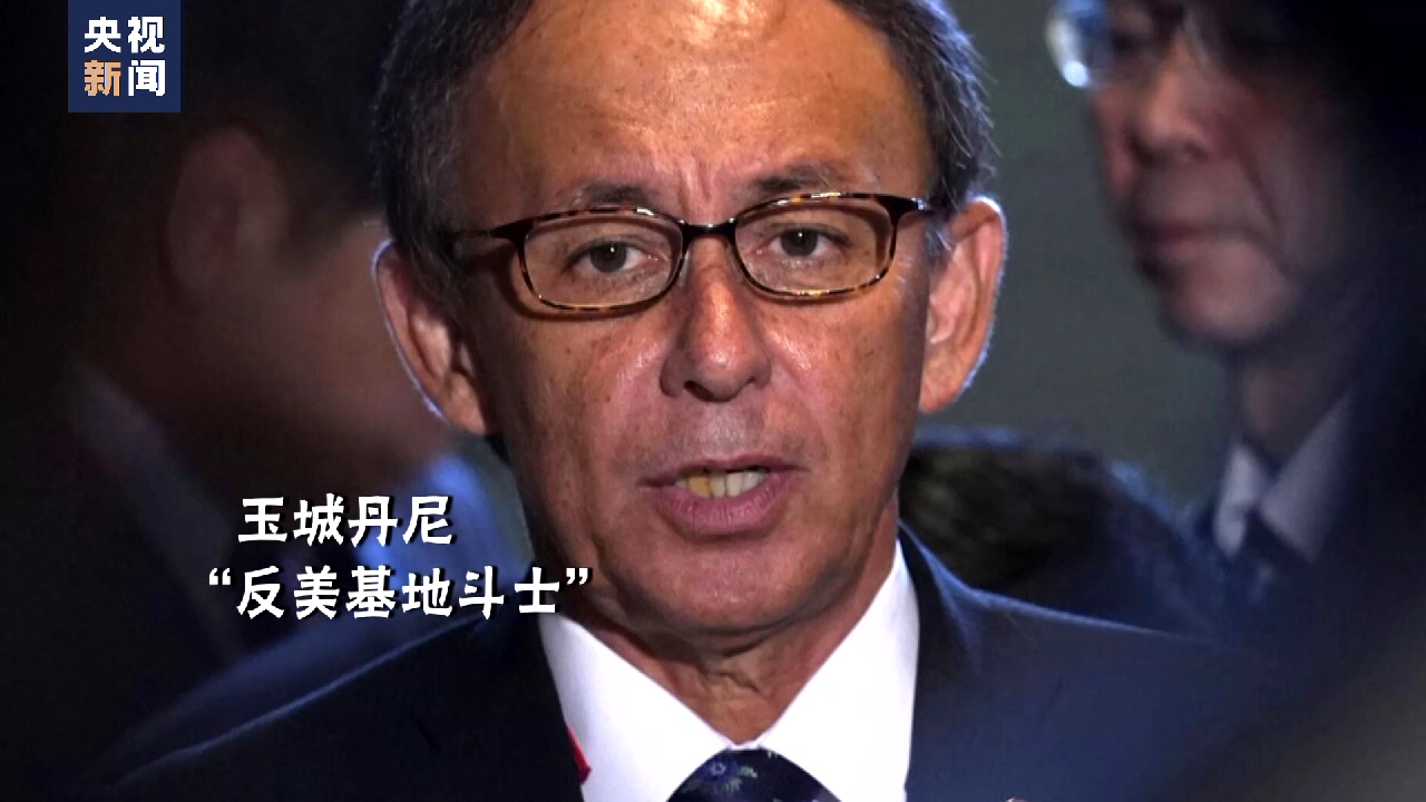 
北京肿瘤医院黄牛代挂号电话票贩子号贩子网上预约挂号,住院检查加快,世界周刊丨冲绳的声音：要和平，不要导弹