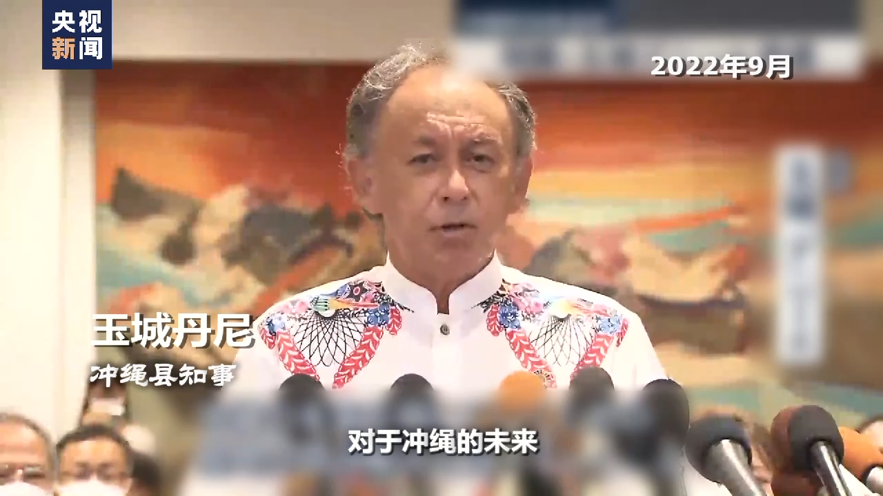 
北京肿瘤医院黄牛代挂号电话票贩子号贩子网上预约挂号,住院检查加快,世界周刊丨冲绳的声音：要和平，不要导弹