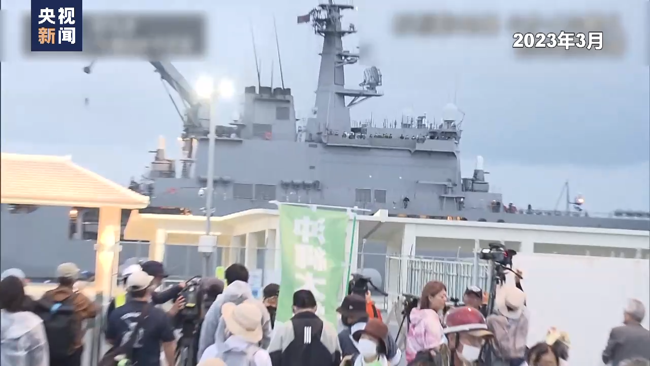 
北京肿瘤医院黄牛代挂号电话票贩子号贩子网上预约挂号,住院检查加快,世界周刊丨冲绳的声音：要和平，不要导弹