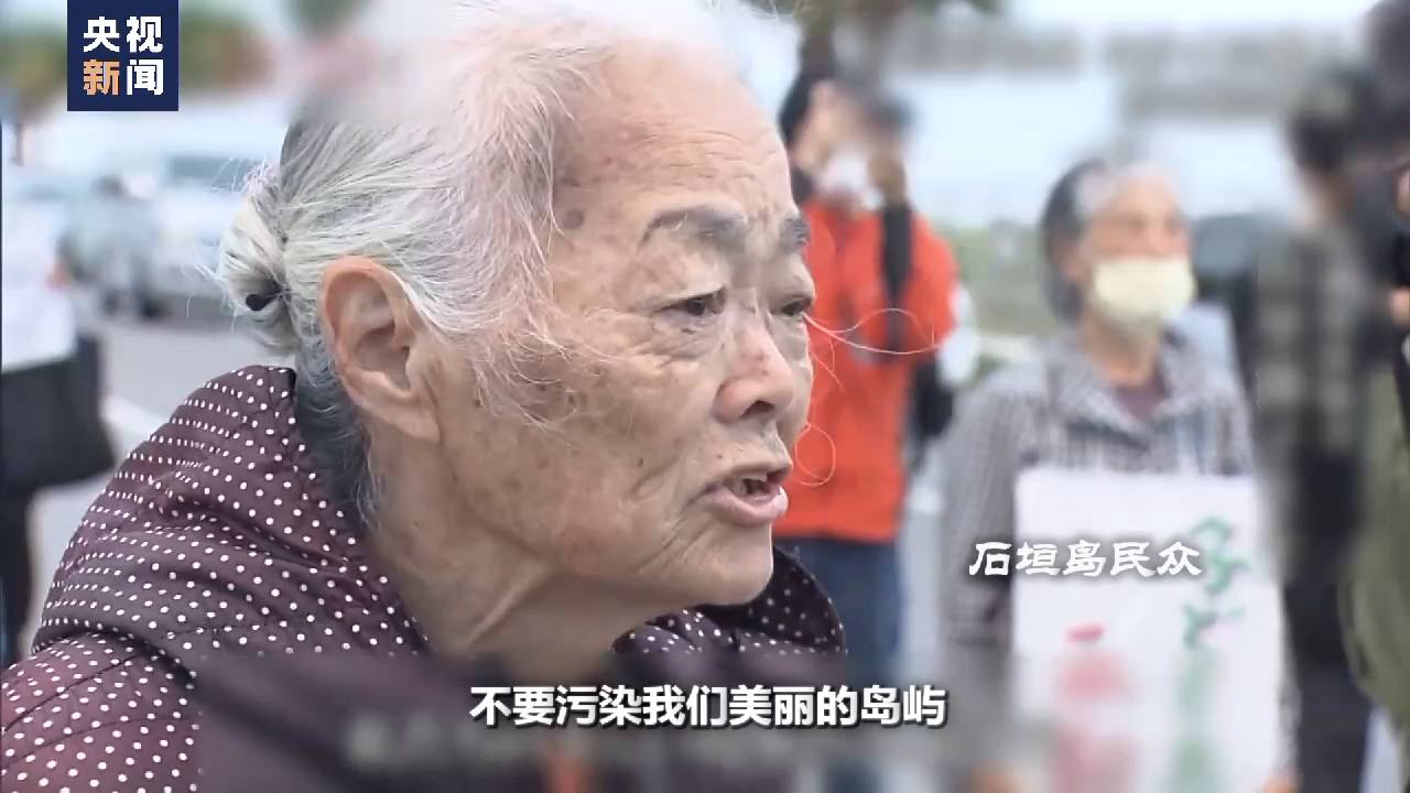 
北京肿瘤医院黄牛代挂号电话票贩子号贩子网上预约挂号,住院检查加快,世界周刊丨冲绳的声音：要和平，不要导弹