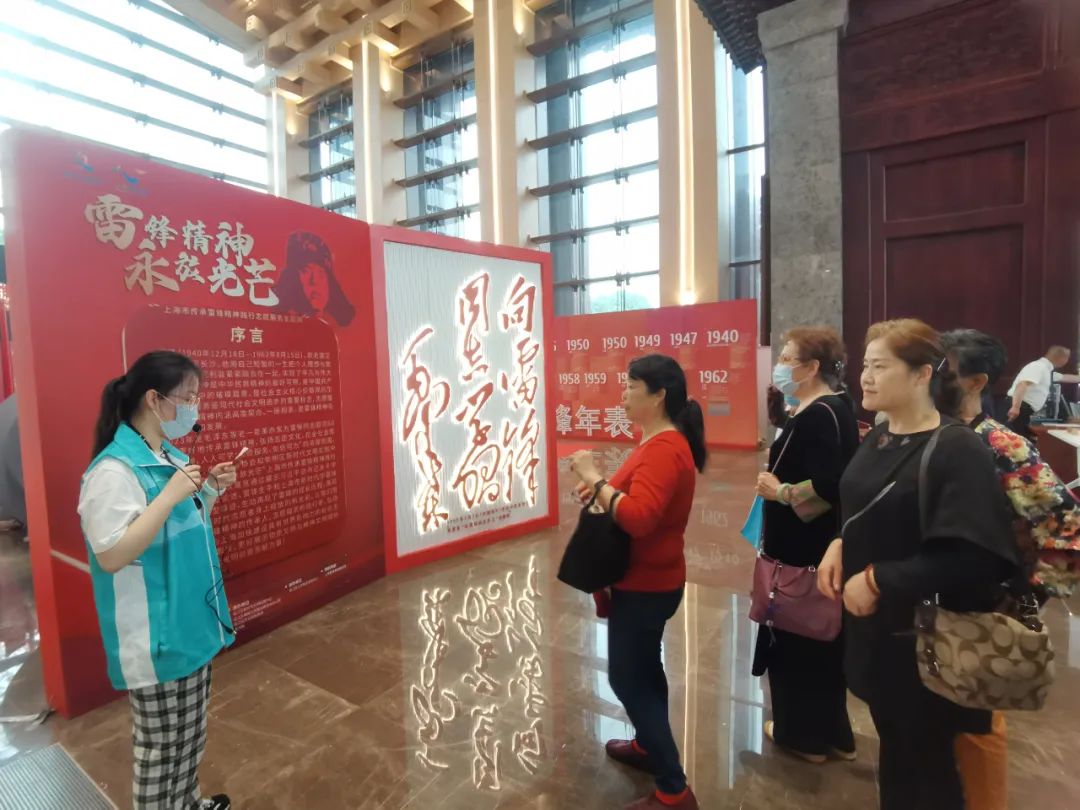 
浙江中医药第二医院黄牛代挂号电话票贩子号贩子网上预约挂号,住院检查加快,【新时代文明实践】做一颗永不生锈的螺丝钉，让雷锋精神代代相传
