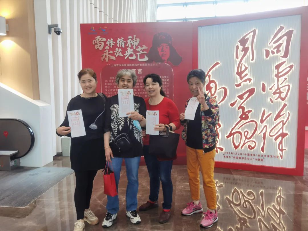 
浙江中医药第二医院黄牛代挂号电话票贩子号贩子网上预约挂号,住院检查加快,【新时代文明实践】做一颗永不生锈的螺丝钉，让雷锋精神代代相传