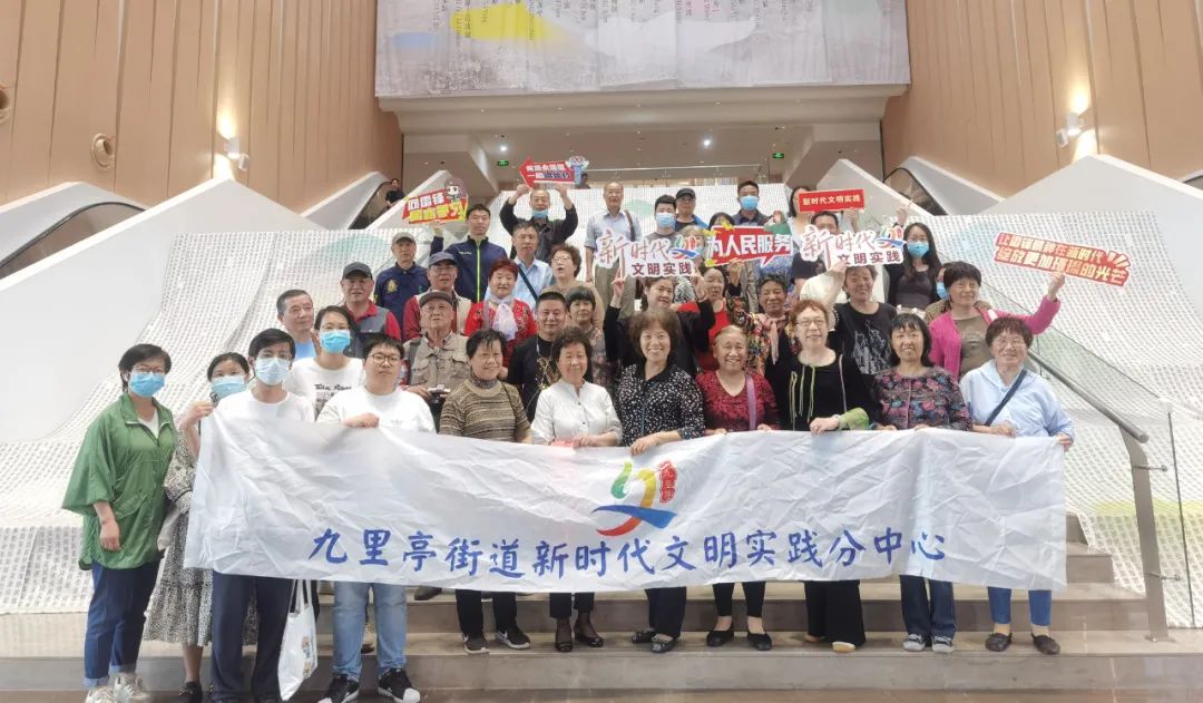 
浙江中医药第二医院黄牛代挂号电话票贩子号贩子网上预约挂号,住院检查加快,【新时代文明实践】做一颗永不生锈的螺丝钉，让雷锋精神代代相传
