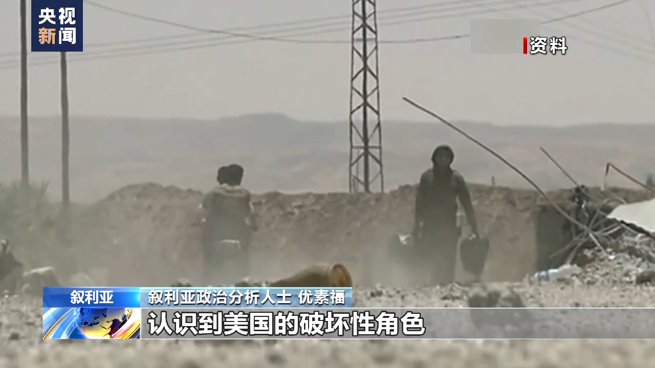 
江苏省人民医院黄牛代挂号电话票贩子号贩子网上预约挂号,住院检查加快,阿盟同意恢复叙利亚成员国资格，叙专家称有利于共同应对挑战