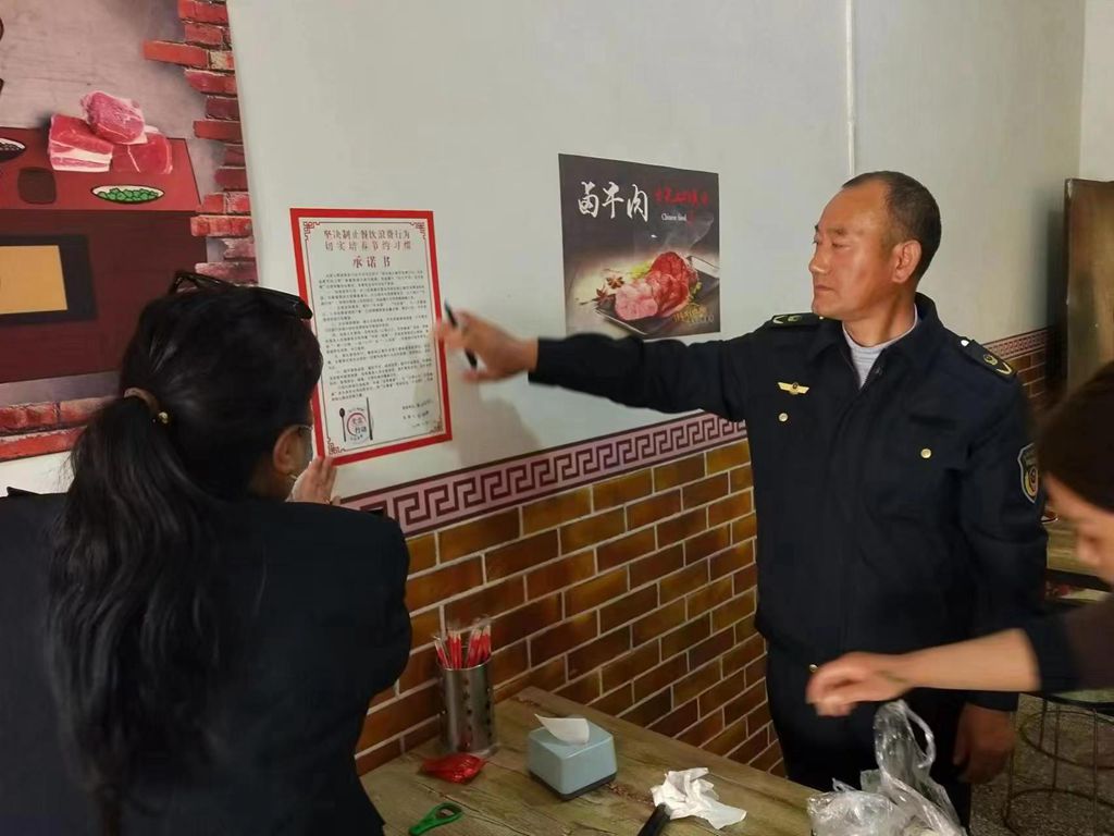 
北京大学第一医院黄牛代挂号电话票贩子号贩子网上预约挂号,住院检查加快,安徽省砀山县官庄市场监管所开展制止餐饮浪费专项行动