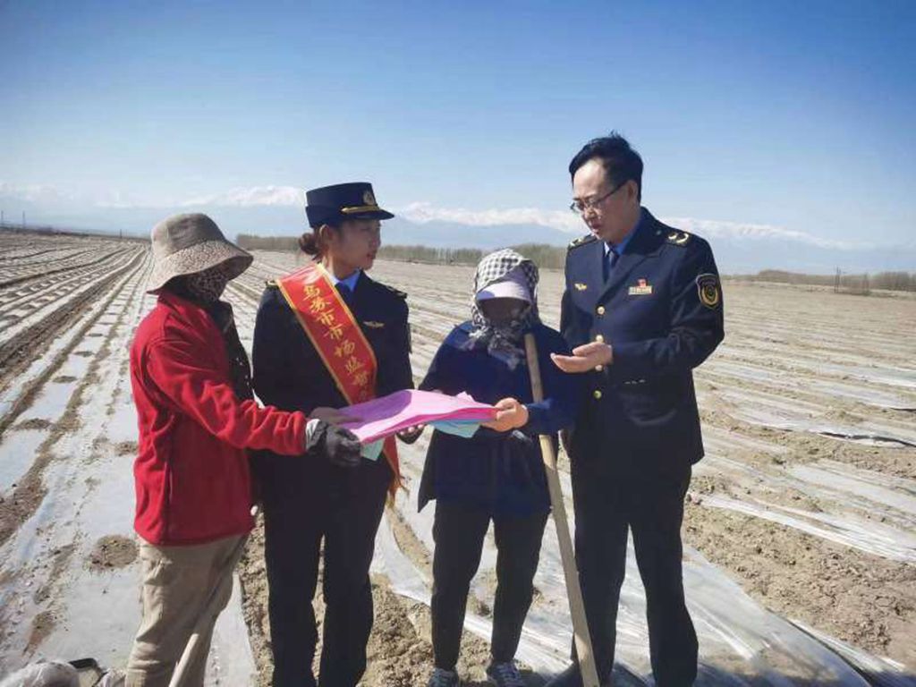 
北京鼓楼医院孙凌云黄牛代挂号电话票贩子号贩子网上预约挂号,住院检查加快,新疆塔城：“全方位”宣传，扩大知识产权覆盖面
