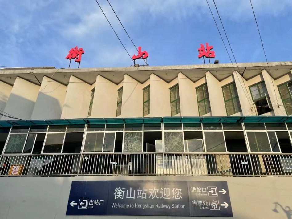 
江苏省中西医结合医院黄牛代挂号电话票贩子号贩子网上预约挂号,住院检查加快,男子火车上被陌生人持刀杀害！凶手疑从衡山上车，律师称铁路部门或因安检漏检担责