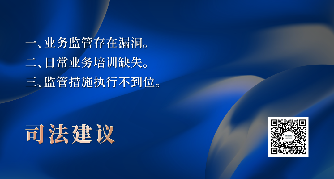 
南京各大医院黄牛代挂号电话票贩子号贩子网上预约挂号,住院检查加快,跑腿小哥违规代购毒品被判刑，上海法院向平台企业发出司法建议